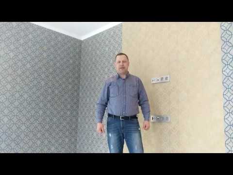 Комплексный ремонт квартиры 105 кв м под ключ. Комплексный ремонт квартиры 105 кв м под ключ.