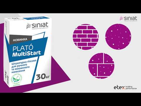   Plato MultiStart-    